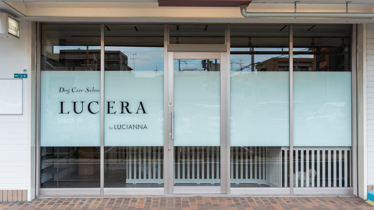 ルセラの店舗外観写真